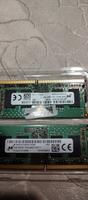 8 GB Mushkin (2x4) DDR4 Sodimm Notebook Ram aus Erweiterung Schleswig-Holstein - Neumünster Vorschau