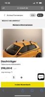 Renault Twingo 3 Dachträger z.B. für Dachzelt Nordrhein-Westfalen - Kamp-Lintfort Vorschau