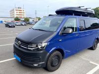 VW T6 Camper langer Radstand - 103kW - Klima - Flügeltüren - Navi Hamburg-Nord - Hamburg Alsterdorf  Vorschau