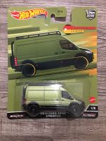 HOT WHEELS car culture MERCEDES-BENZ SPRINTER Deutschland Design Nordrhein-Westfalen - Bergheim Vorschau