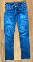 Acne Jeans, Modell Hep Raw, Gr. 28/34, gut erhalten! Eimsbüttel - Hamburg Eimsbüttel (Stadtteil) Vorschau