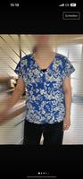 Blaue Blumen Bluse Sommer Tunika florales Shirt kurzarm Bluse 42 Niedersachsen - Peine Vorschau