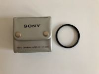 Sony Video Camera Kit VF-52M Düsseldorf - Pempelfort Vorschau