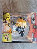 Takara Tomy Pokemon Figur Necrozma evolucion Dusk mane Nordrhein-Westfalen - Geldern Vorschau