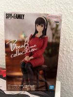 SPY×FAMILY - Break time collection - Yor Forger anime Figur Nordrhein-Westfalen - Bergheim Vorschau