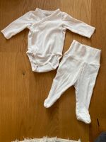 SET ❤️ Newborn Baby - Body Hose Strampler Gr. 56 Creme / beige Baden-Württemberg - Ehingen (Donau) Vorschau
