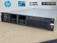 Server HP ProLiant DL380 G7 2x Xeon X5670 2,9GHz 8xSFF 72GB RAM Baden-Württemberg - Fellbach Vorschau