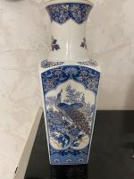 Vase Blau Weiß mit Muster Baden-Württemberg - Bötzingen Vorschau