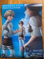 Attack On Titan Staffel 3 Poster Anime Eren Mikasa Armin Bayern - Straubing Vorschau