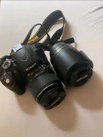 Nikon D3200 Hessen - Bad Orb Vorschau