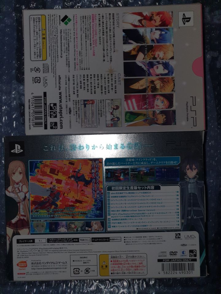 PSP Spiele Anime Manga Uta no Prince sama Brothers Conflict in Berlin