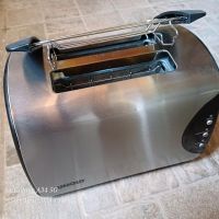 Toaster mit 4 Funktionen Rheinland-Pfalz - Bernkastel-Kues Vorschau