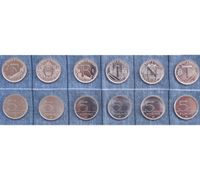 6x 5 Forint 75 Jahre Forint verschieden komplett selten Sachsen - Freital Vorschau