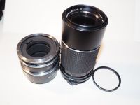 Mamiya Sekor C 1:4/210 mm  für Mamiya 645 Converter gut Hessen - Wiesbaden Vorschau