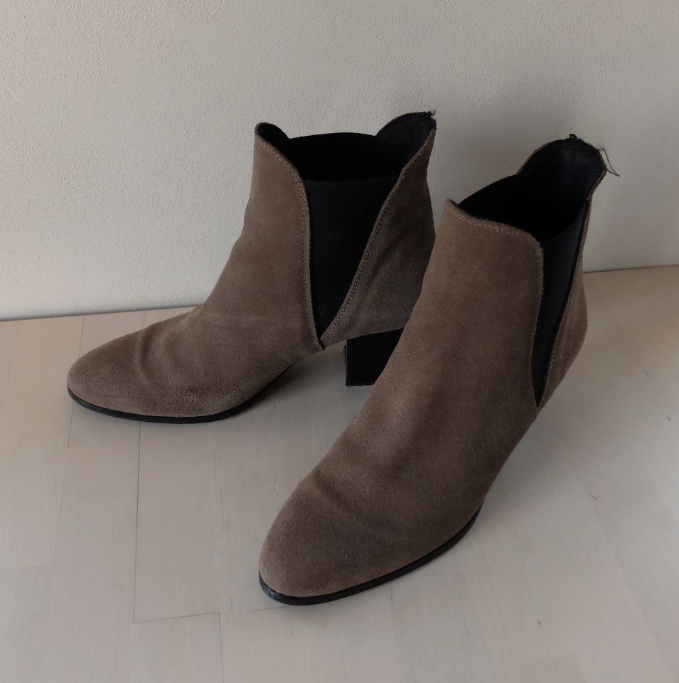 Stiefelette KMB, beige, Velourleder, beige-braun, Größe 39 in Heidelberg