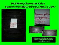 Sommerreifen Kompletträder Satz DAEWOO/Chevrolet Kalos / Matiz Bayern - Kirchham Vorschau