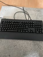 Gaming Tastatur West - Schwanheim Vorschau