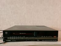 VHS Recorder funktionsfähig Hessen - Alheim Vorschau