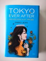 Tokyo ever after - Prinzessin auf Probe - Emiko Jean Baden-Württemberg - Wilhelmsfeld Vorschau