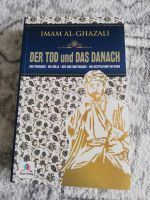 Islamisches Buch Nordrhein-Westfalen - Hagen Vorschau