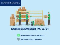 Kommissionierer – mit Handscanner (m/w/d) Duisburg - Rheinhausen Vorschau