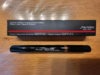 Shiseido Lip Liner Duo Prime + Line Nordrhein-Westfalen - Wetter (Ruhr) Vorschau