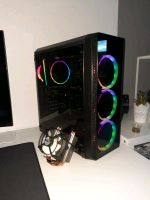 Gaming PC Schwarz Nordrhein-Westfalen - Hilchenbach Vorschau