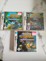 Nintendo DS Pokemon Mystery Dungeon Spiele Gameboy Games Pikachu Eimsbüttel - Hamburg Niendorf Vorschau