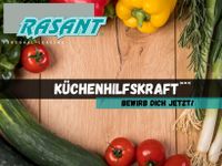 *HB* !! Bewirb Dich jetzt und sichere Dir Deinen Job als Küchenhelfer (m/w/d) in Teilzeit !! Bremen - Blumenthal Vorschau