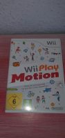verkaufe Wii Play Motion für die Nintendo Wii Sachsen-Anhalt - Rätzlingen bei Haldensleben Vorschau