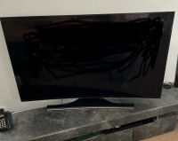 Curved  TV Fernseher  Samsung Electronics LCD LED Bayern - Donauwörth Vorschau