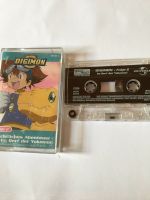 Digimon 2 Kassette Bayern - Egling a.d. Paar Vorschau