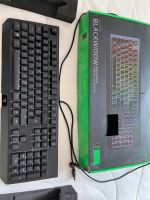 Gaming Tastatur Brandenburg - Werneuchen Vorschau