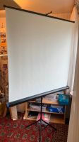 Leinwand für das kleine „Public Viewing“ 125cm Nordrhein-Westfalen - Wermelskirchen Vorschau