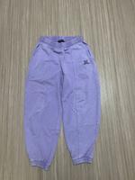 Sporthose Lila (Bershka) Berlin - Marzahn Vorschau