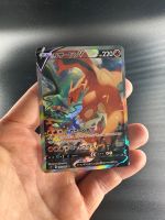 Pokemon Glurak, Charizard, Japan, Star Birth, 1.Generation Baden-Württemberg - Bad Saulgau Vorschau