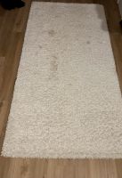 Dekoration Teppich Läufer beige 100x200cm Thüringen - Worbis Vorschau