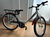 Fahrrad für Kinder / Kinderfahrrad 24 Zoll Pegasus rot/weiß Baden-Württemberg - Neckarsulm Vorschau