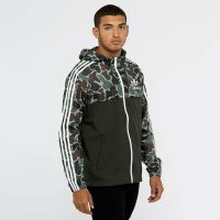 Adidas Camouflage Jacke Windbreaker Jacke Camo Training Style Altona - Hamburg Lurup Vorschau