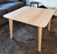 Couchtisch IKEA Lisabo 70*70 cm Bayern - Schliersee Vorschau