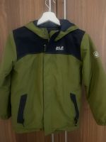 Jack wolfskin kinderjacke 140 Bayern - Augsburg Vorschau