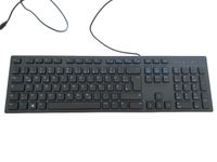 Dell Multimedia-Tastatur-KB216 - deutsch (QWERTZ) - schwarz Hessen - Karben Vorschau