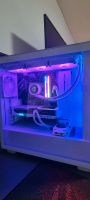 Gaming PC White Bochum - Bochum-Südwest Vorschau