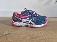Ascis Gel-Hunter 3, Hallensportschuh Bayern - Sailauf Vorschau