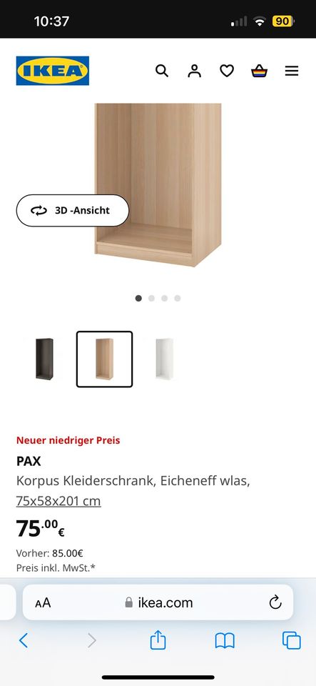 Ikea Pax Korpus 75x58x201 Schrank / Einlegeboden in Leutkirch im Allgäu