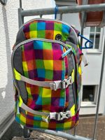 satch pack Beach Leach Schulrucksack ab 4./5. Klasse Thüringen - Mühlhausen Vorschau