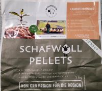 Schafwollpellets als Dünger, für Blumen, Beete, Bäume, Sträucher Nordrhein-Westfalen - Bad Münstereifel Vorschau