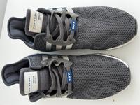 Adidas Herren Schuhe Kiel - Holtenau Vorschau