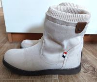 Schöne Stiefelette Stiefel creme weiß Gr. 41 Nordrhein-Westfalen - Krefeld Vorschau