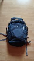 Jack Wolfskin Schulrucksack, Schulranzen, Rucksack Leipzig - Stötteritz Vorschau